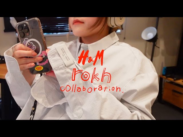 H&M × rokh | メンズ&レディース人気商品4点購入品 H&M × rokh | メンズ&レディース人気商品4点購入品
