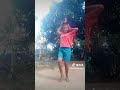 Dance rani inoka 