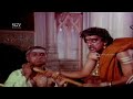 Tenali Ramakrishna Saves Krishnadevaraya From Bahamani Sultans Cunning Plan | Kannada Movie Scene