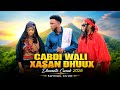 CABDI WALI XASAN DHUUX DHAANTO SAYNAB CUUD OFFICIAL SOMALI MUISC VIDEO 2026 