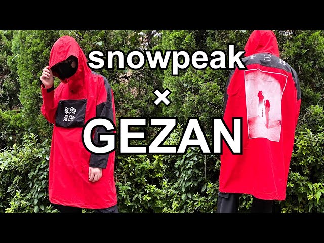 snowpeak×GEZAN レインポンチョ 2.5レイヤーのハイコスパコート - YouTube