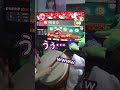 こんな太鼓はいやだ#shorts