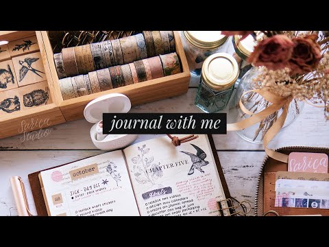 a book themed bullet journal weekly spread · journal with me