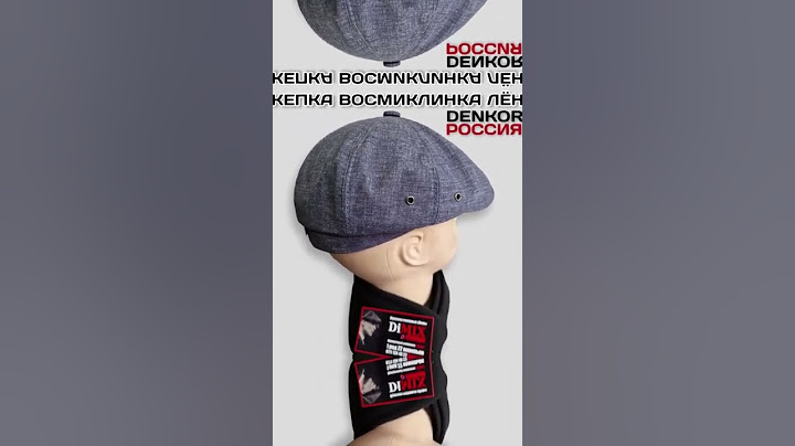 КЕПКА LUX!!!ЛЕГЕНДАРНАЯ ВОСМИКЛИНКА 2022.