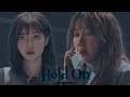 Hold On - Min Seola & Shim Suryeon [The Penthouse] FMV