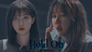 Hold On - Min Seola & Shim Suryeon [The Penthouse] FMV