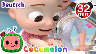 Das Händewaschlied Cocomelon Deutsch Cartoons Und Kinderlieder