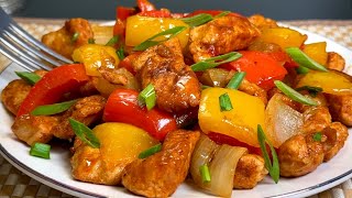 Sie wissen nicht, was Sie aus Hähnchenbrust zubereiten sollen? Dieses Rezept wird Sie überraschen!
