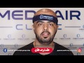 آراء مرضى زراعة الشعر يونس مسفر المطيري عربي عيادة مدهير 