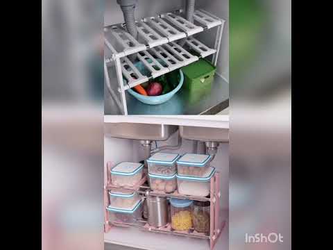 استغلال تحت الحوض تنظيم