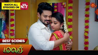 Malar - Best Scenes | 30 May 2024 | Tamil Serial | Sun TV