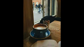 اجمل حالات واتس اب فضل شاكر يوم بسنه يوم ال ماشوفك انا 