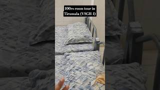 Accomodation in Tirumala/ Tirumala 100rs room tour  #tirupati  #tirumala #roomtour #travel #shorts