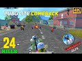 BEST 1v4 GAMEPLAY PUBG LITE COMEBACK RUSH GAMEPLAY BEST 1v4 GAMEPLAY PUBG LITE COMEBACK RUSH GAMEPLAY