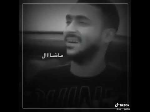 خايب ما ضاال ذرت محنه عليك بيه
