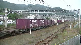 1071列車［岡］EF210-138