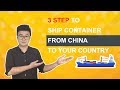 Import process| How to Ship Goods (shipping and import ) From China to Your Country