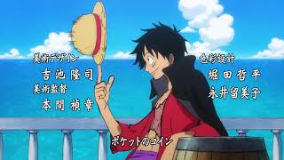 Best Of One Piece Episode 1000 Free Watch Download Todaypk