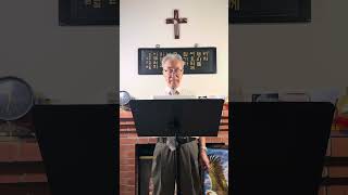 Friday Sermon 9.26.2025