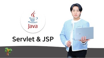 JSP 태그 - 액션 태그 코딩