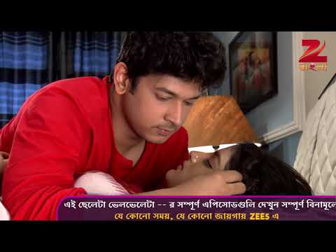 Eii Chhele Ta Bhelbhele Ta - Zee Bangla Show - Watch Full Series on Zee5 | Link in Description