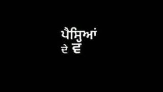 Dark love ll sidhu moosa wala ll Punjabi song download