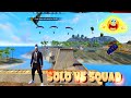 Solo vs sqad 19 kill 🔥 - Garena free fire | Ujjain Gang