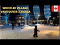 WHISTLER: A Trip to the most Iconic Olympic Winter Village, BC, Canada. #WHISTLER #SNOW #WEATHER2021