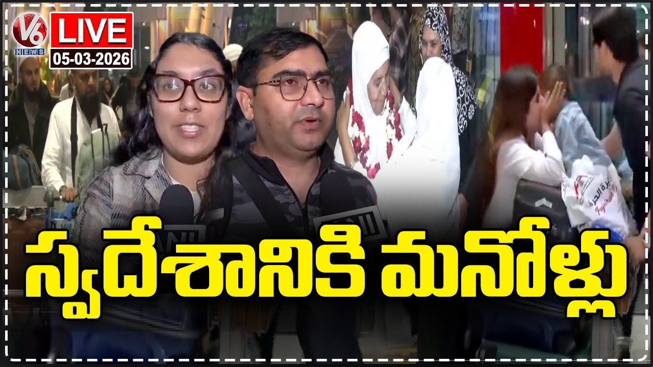 Live: Indians Returning From Gulf Countries Due To Iran UAE War | V6 News