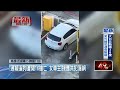 高雄槍擊案