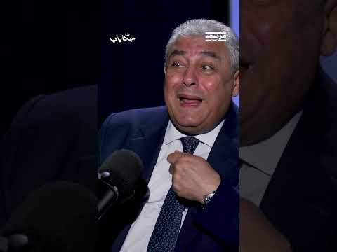 تحذيرات حازم خيرت بشأن التمدد الإيراني في سوريا... وتوتر العلاقة مع مصر والسعودية