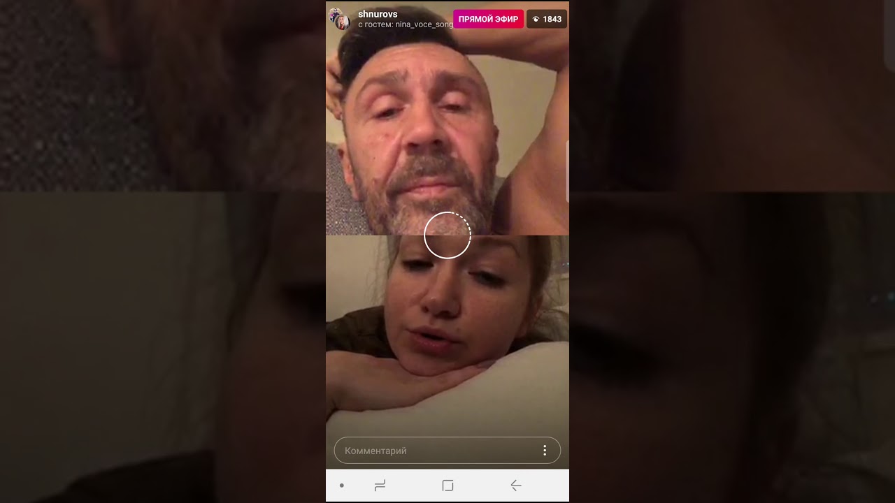 Песня Шнура Шлюха Песня Шнура Шлюха
