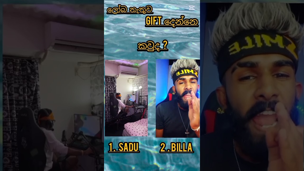 අනෙ මංදා 😅 subscriber helping 