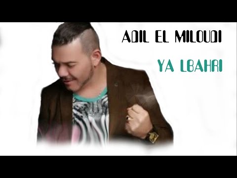 TÉLÉCHARGER ADIL MILOUDI KOLCHI FAYET MP3 FAYET MP3 ADIL TÉLÉCHARGER MILOUDI KOLCHI