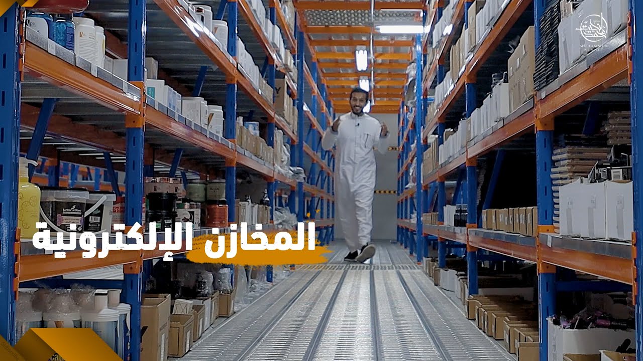 تجارة بدون رأس مال | تجارة ذكية لازم تعرف عنها