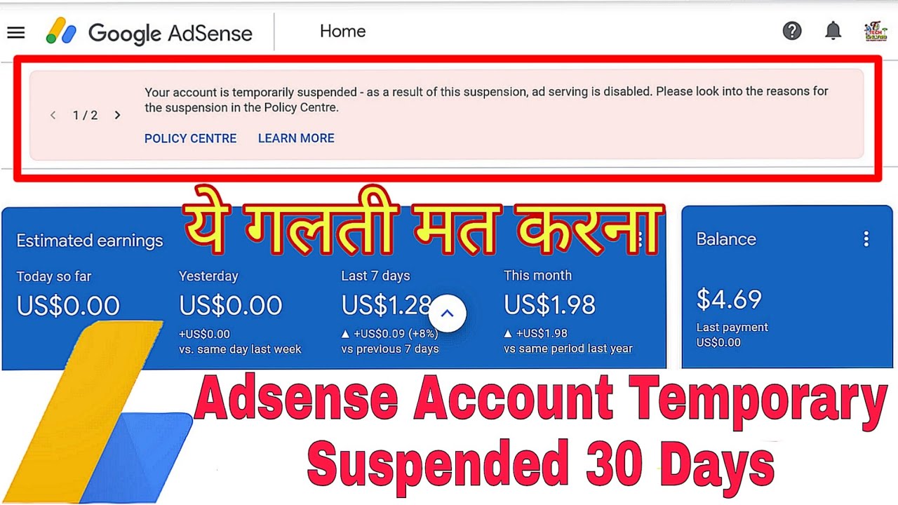 Akun AdSense Diblokir: Mengurai Penyebab, Mencegah, dan Menanggulanginya