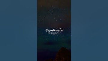 #المنشاوي وما خلقت الجن والانس الا ليعبدون سورة #الذاريات