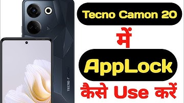 How to lock and unlock apps in Tecno camon 20 || Tecno camon 20 me applock kaise use kare ||