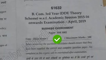 2019 Mdu BCom DDE 3rd Year Business Environment Question Paper