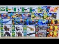2024年も最高に楽しめた アニアの単品フィギュア ぜ んぶを一気に見ていこう 2024年も最高に楽しめた アニアの単品フィギュア ぜ んぶを一気に見ていこう