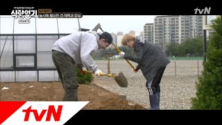 fooddiary 태용이가 고랑 파는데 왜 내 입가에 미소가..★ 180613 EP.3