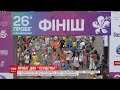 Бігти, аби врятувати дітей: у Києві відбувся 26-й благодійний "Пробіг під каштанами"