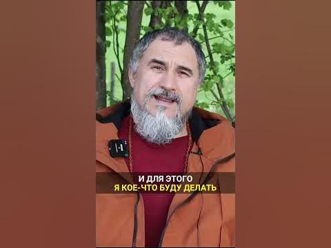 Желать практиковать - YouTube
