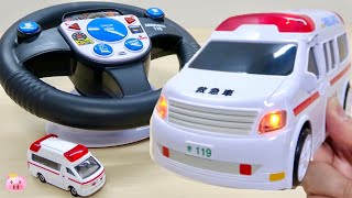 【ハンドルがプロコン！】運転気分で救急車をラジコン操作！「運転しちゃお！救急車」を徹底レビュー。リアルなサイレン音＆ウインカー連動ギミックが凄い！ screenshot 1