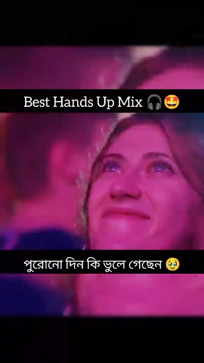 Dj_Fizo_Faouez_remix~ Best Hands Up Mix ✓ #djfizomix
