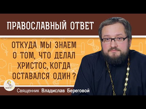 Video: Dostanete verejného obhajcu za priestupok?