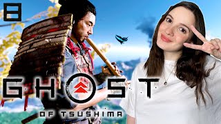 GHOST OF TSUSHIMA НА ПК | Полное Прохождение ПРИЗРАК ЦУСИМЫ на Русском | Обзор | Стрим #8