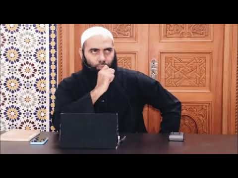 ولا تلمزوا أنفسكم ولا تنابزوا بالألقاب بالدارجة المغربية