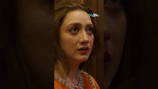 Aakhir Mein Sab Kuch Kaam Ka Nahi Raha😔💔 #dokinaray #dokinaray #mominaiqbal #greendramaworld