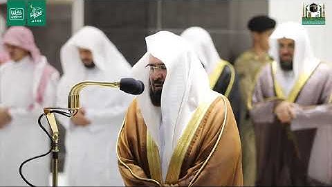 تلاوة خاشعة لا مثيل لها لسورة الطور بصوت الشيخ عبدالرحمن السديس ❤️